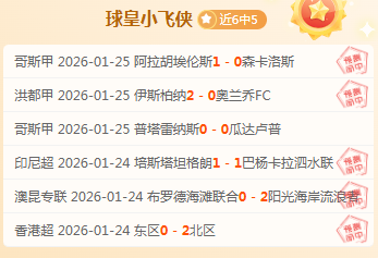 CBA,日常规赛,辽宁对决北,万博manbetx体育平台,万博体育官网,万博体育app下载,ManBetX,SPORTS