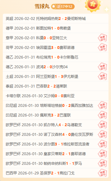 亚残运会游,泳赛场规则,详解,万博manbetx体育平台,万博体育官网,万博体育app下载,ManBetX,SPORTS