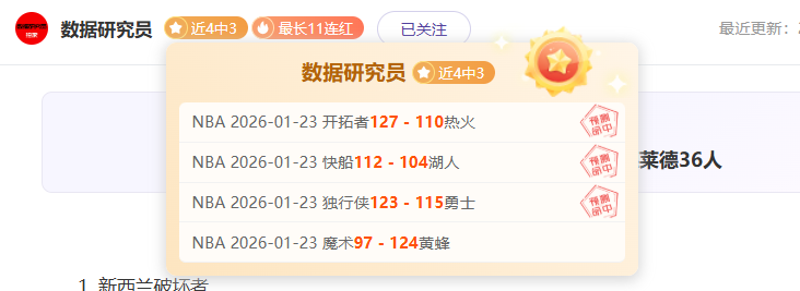 曼联球星深,夜现身保龄,团建助力走,万博manbetx体育平台,万博体育官网,万博体育app下载,ManBetX,SPORTS