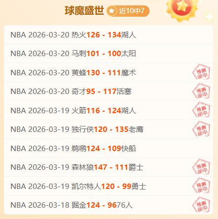 皇马即将与,阿诺德达成,年合同协议,万博manbetx体育平台,万博体育官网,万博体育app下载,ManBetX,SPORTS