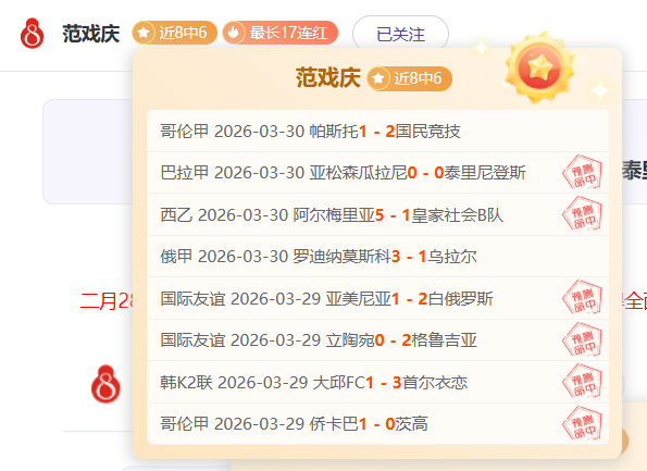 曼联前球星,阿斯顿病情,严峻,万博manbetx体育平台,万博体育官网,万博体育app下载,ManBetX,SPORTS