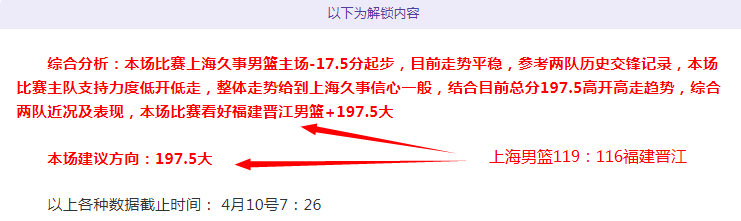 大乐透期号,专家推荐,临场半小时,万博manbetx体育平台,万博体育官网,万博体育app下载,ManBetX,SPORTS