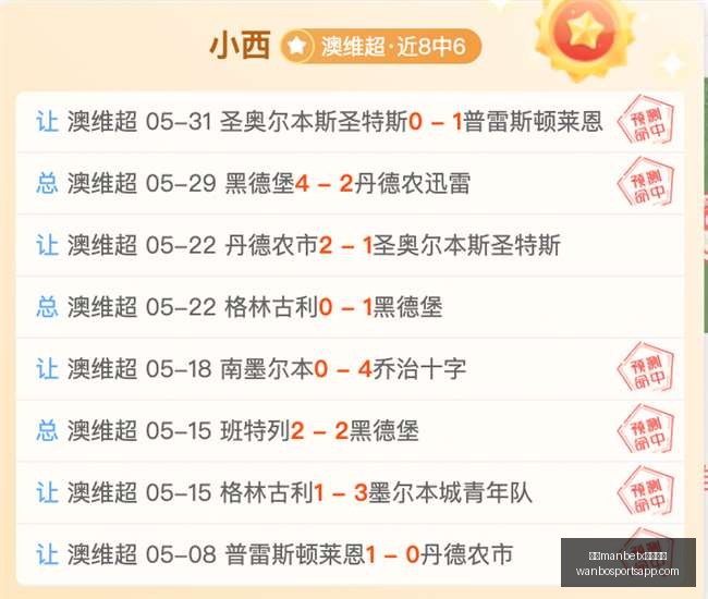 电竞界消息,加盟,开启新征程,万博manbetx体育平台,万博体育官网,万博体育app下载,ManBetX,SPORTS