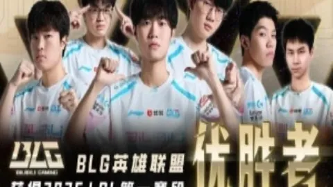 万博manbetx体育平台