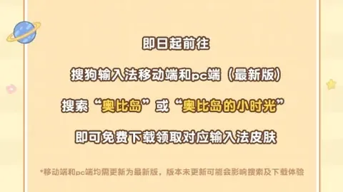 万博manbetx体育平台