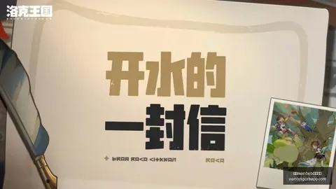 万博manbetx体育平台